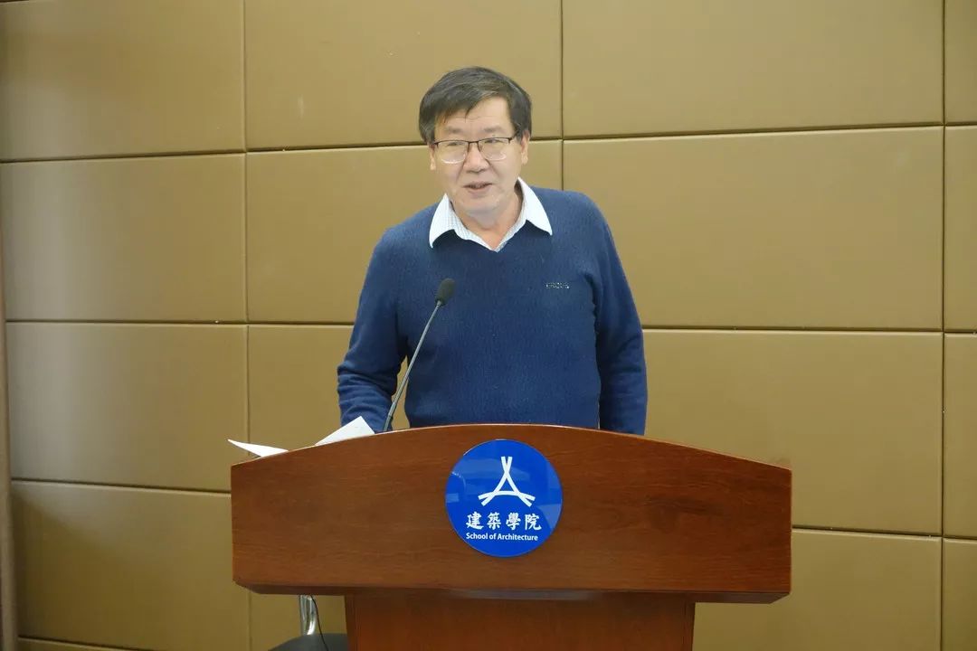 规划设计研究院杨军高级规划师,天津大学建筑学院汪江华教授做作报告
