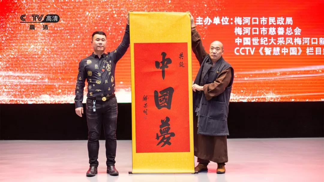 朱宏良 3900 丁国娟 3500 王宝珍 3500 谭淑芹 3000 姜玉成 1000 释果