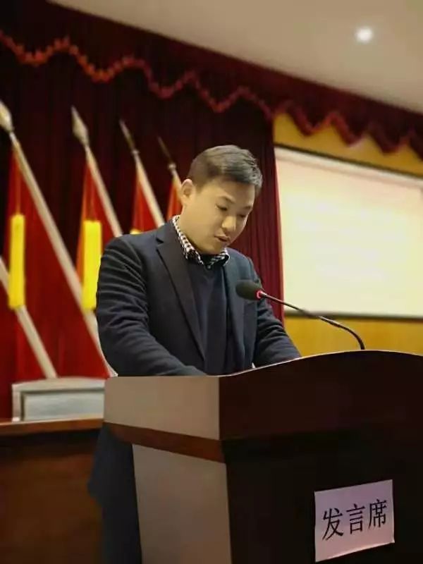 苏溪镇召开学习贯彻市委十四届七次全会精神暨2019年度