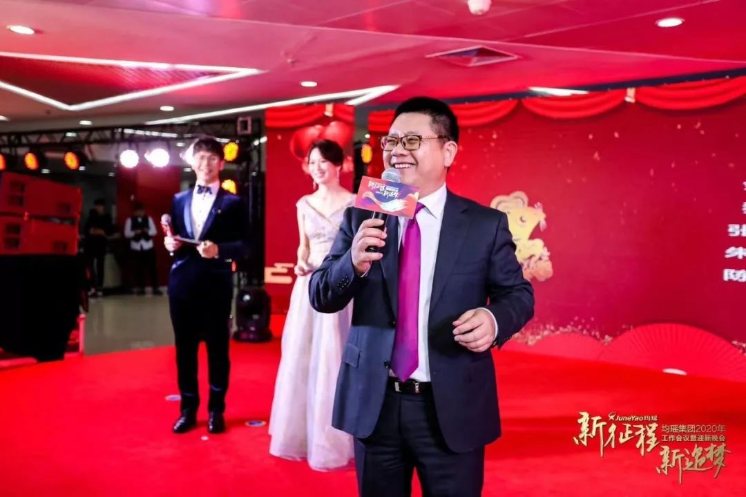 企业均瑶集团对昨日最好的感恩是创造更美的未来