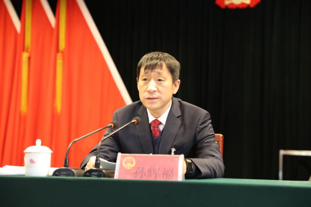 路南区召开两会中共党员会议区委书记这样要求