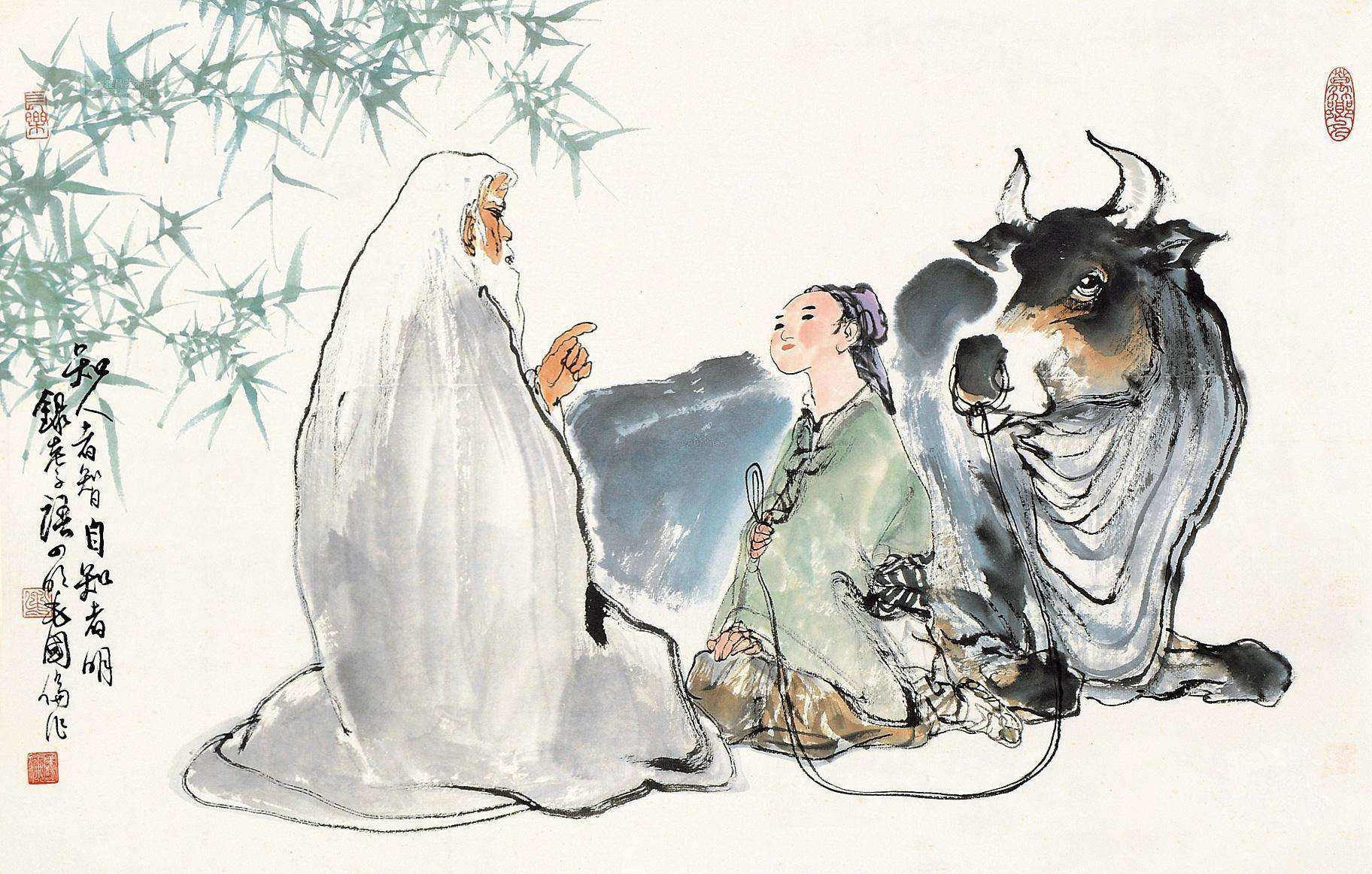 想成为读懂道德经的少数人你该知道的3个事实