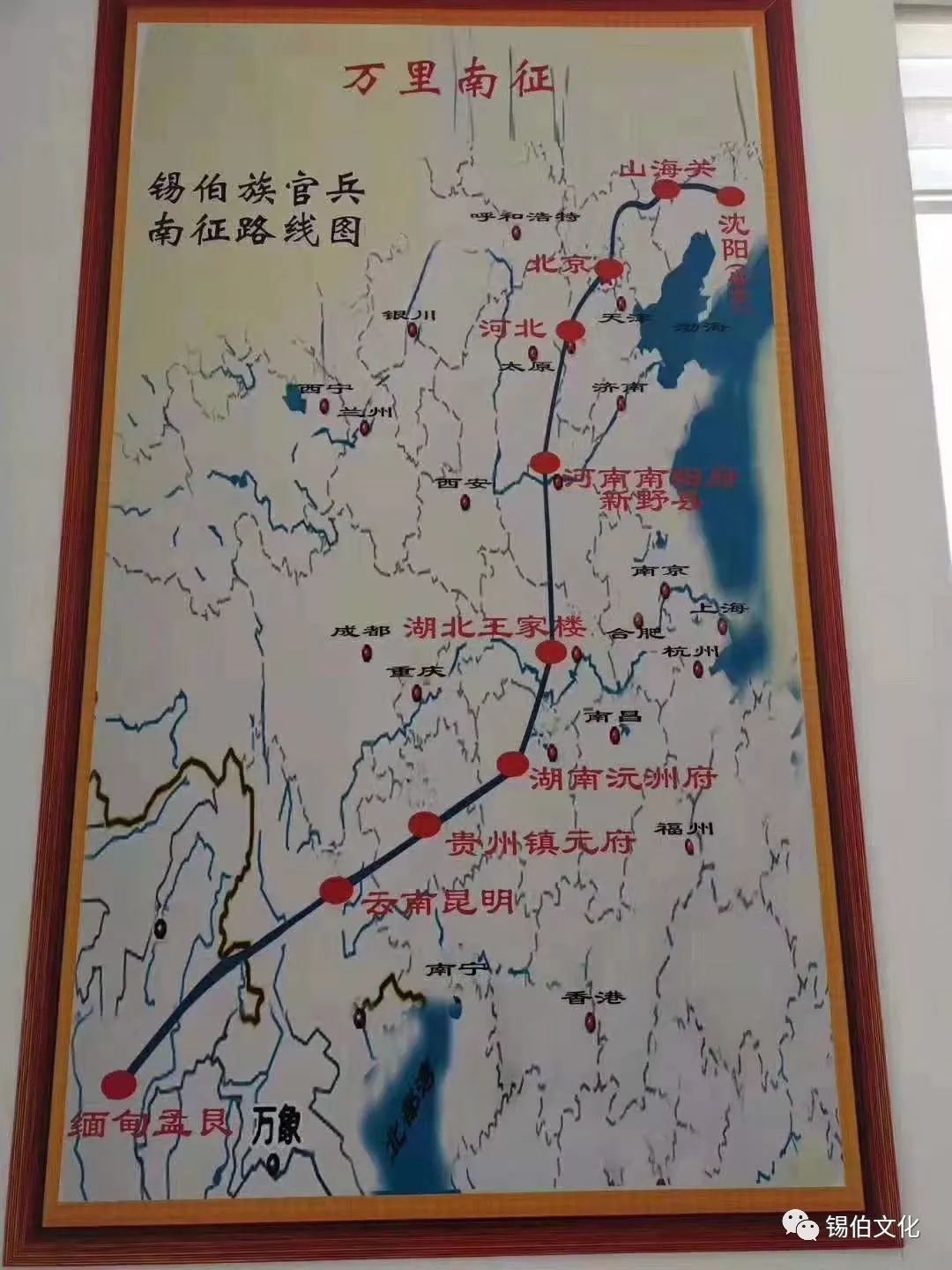 伊犁开启锡伯族南征旅游线路感受厚重历史