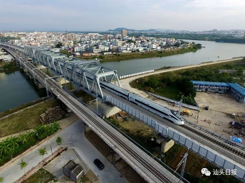 重磅汕头高铁站枢纽一体化工程今天启动建设