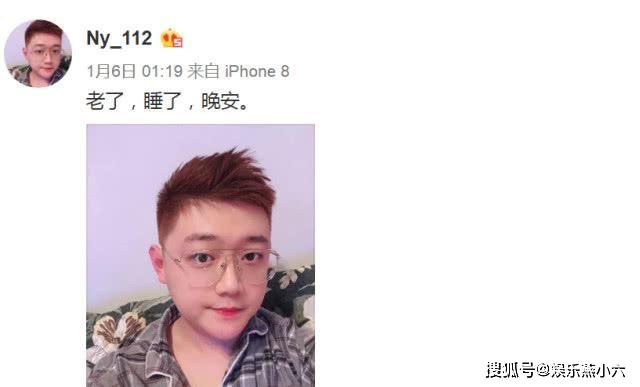 原创继宁云祥退出后疑似邢文昭外孙女邢鹤薇也退出了德云社咋了