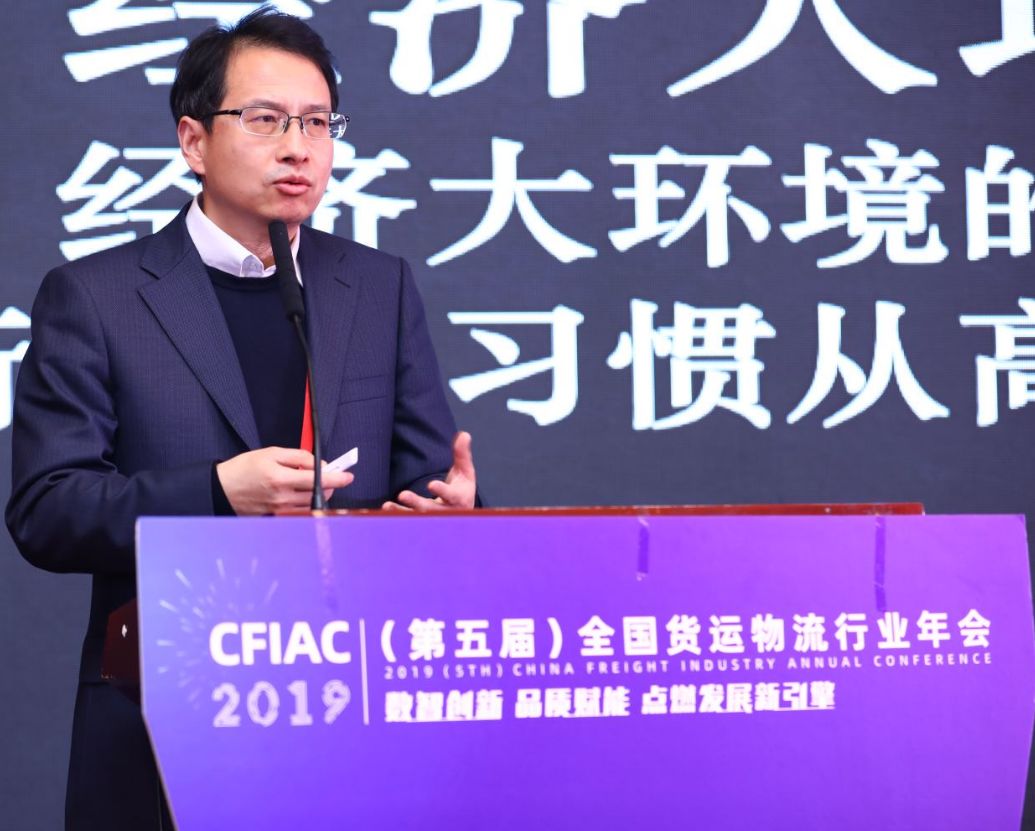 金运人物丨黄滨透明数字化供应链