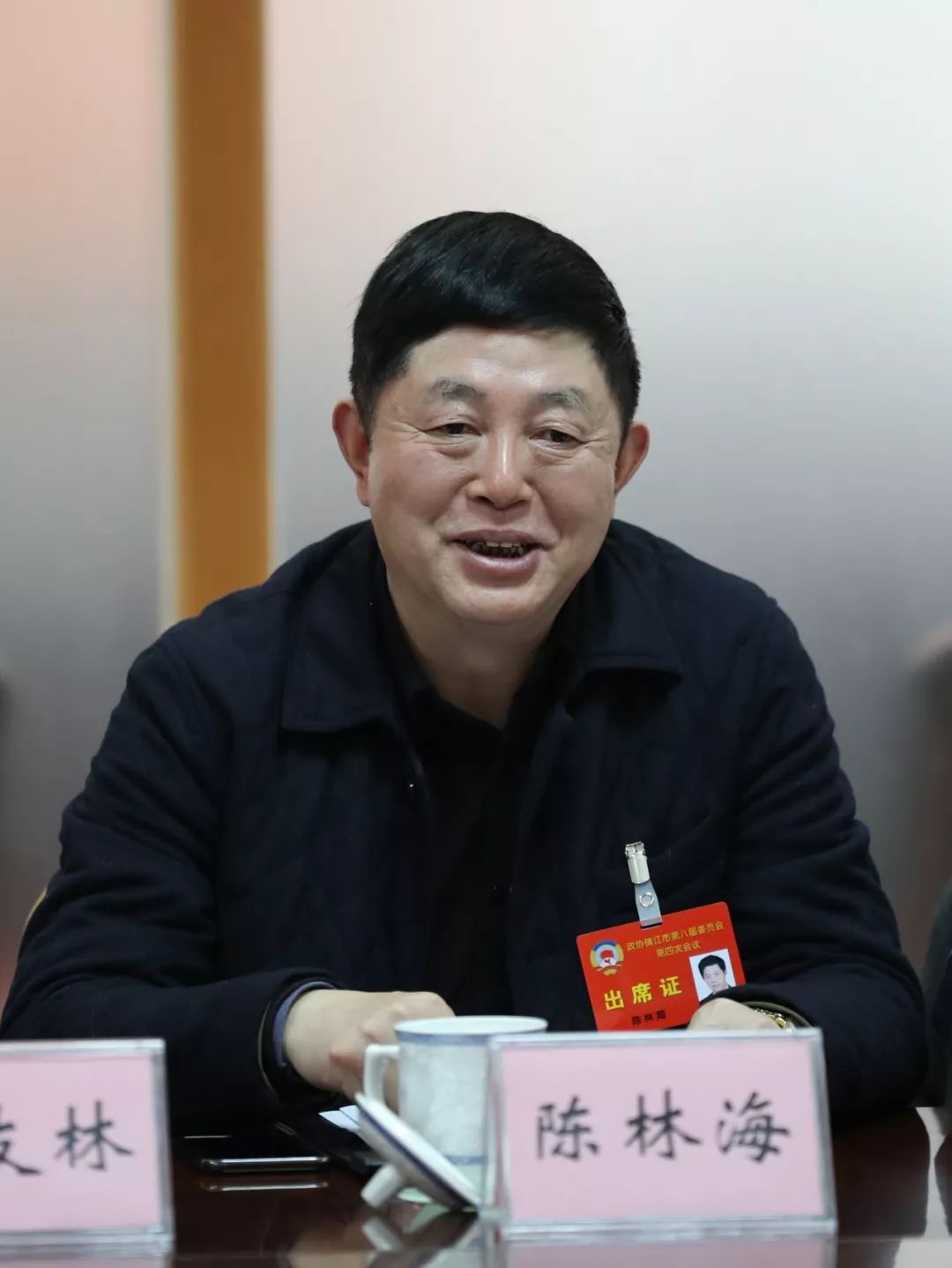 图片来源:夏学斌 赵羽 张晨霞校对:顾 飞