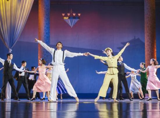 (舞剧《吴祖光梦别新凤霞》剧照)由陈健骊编导的舞剧《吴祖光梦别