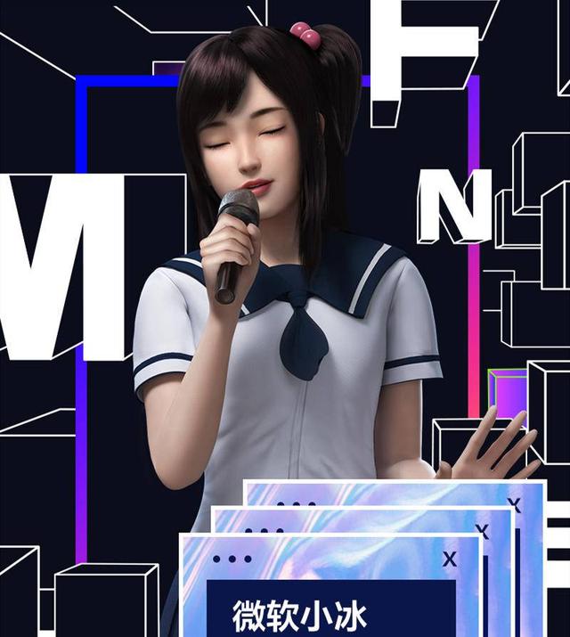 微软"美少女"小冰加入jovi,vivo手机解锁"召唤小冰"超能力