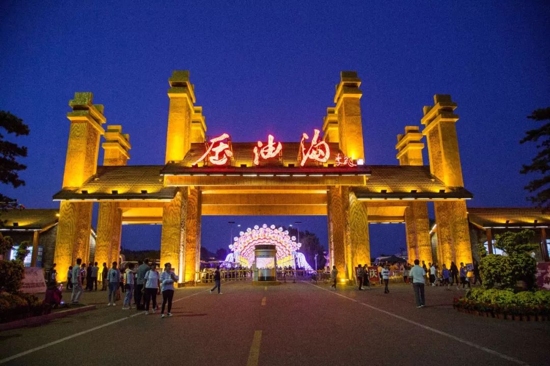 年味不够没找对地方2020兰陵压油沟各样年味全都有