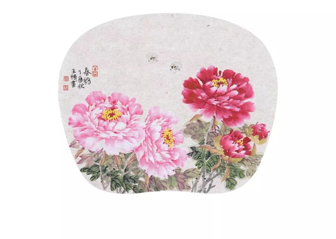 当代名家丨王绣书画作品赏析