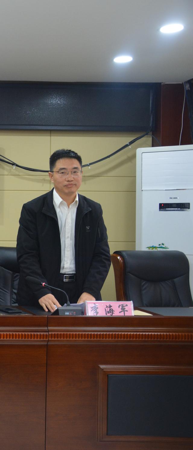 榆林吴堡法院新任法院党组书记院长李海军到任并作表态发言