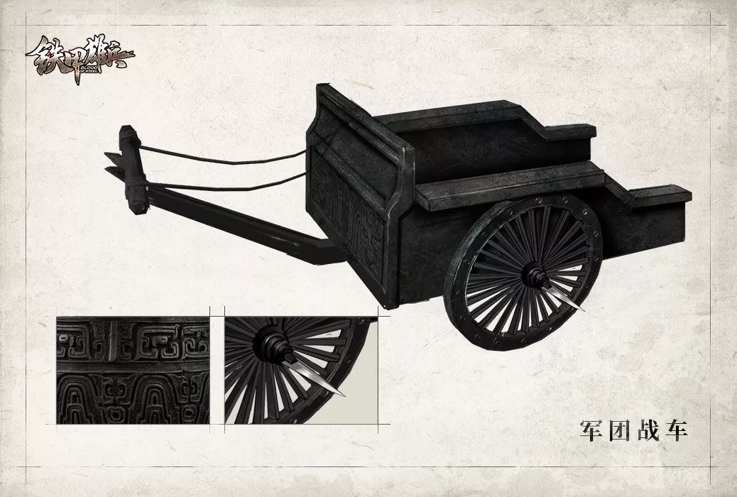 【爆料】战票s10赛季即将开启,秦始皇"嬴政"17日正式上线!_战车