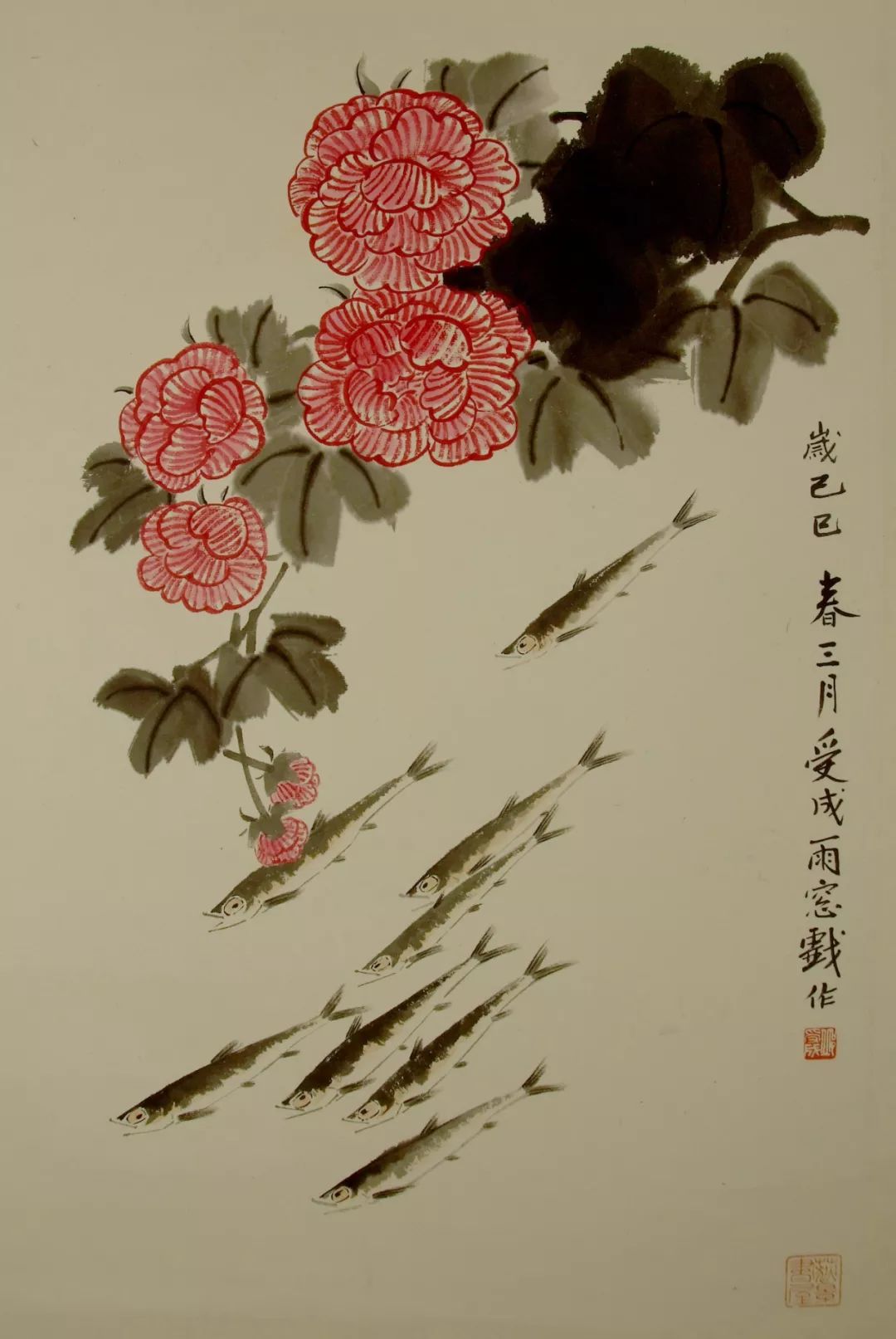 邱受成《芙蓉游鱼图》