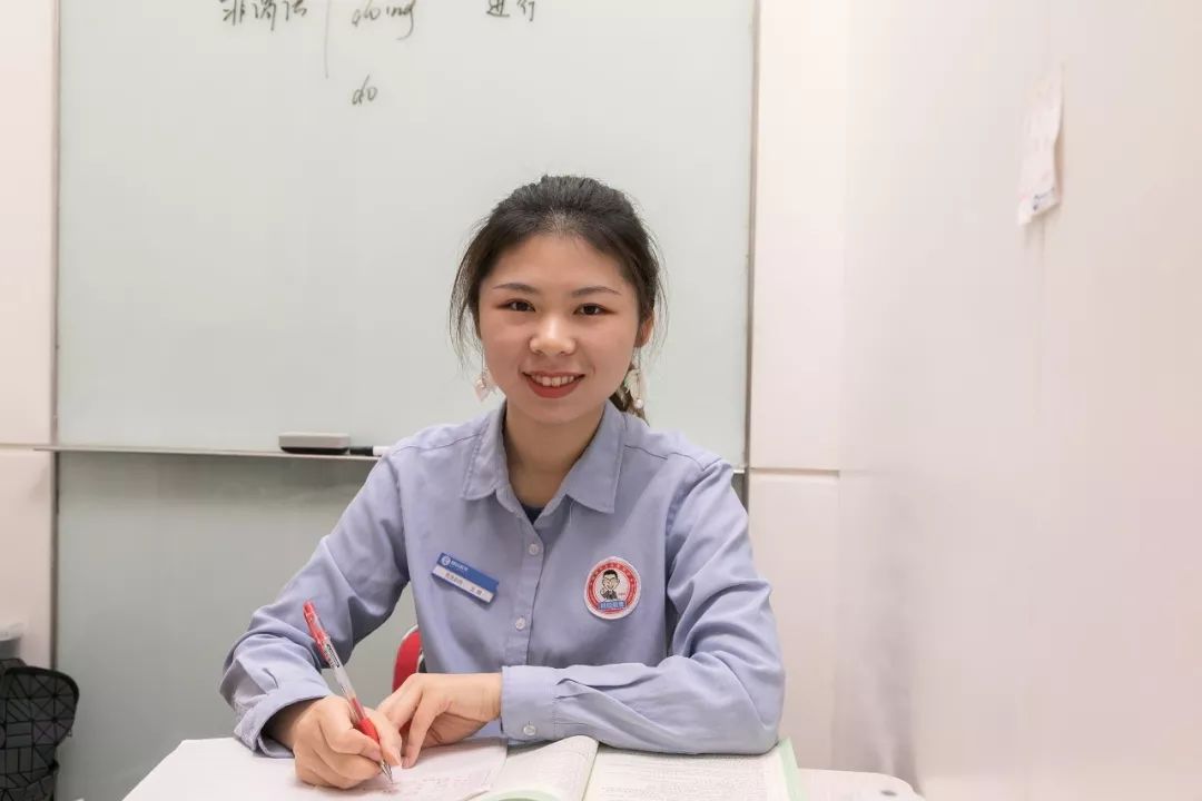 上海精锐教育的个人展示页