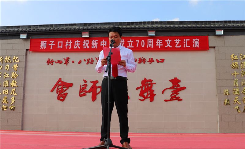 近年来,白驹镇紧扣"会师胜地"文化品牌,全面实施红色聚力行动.