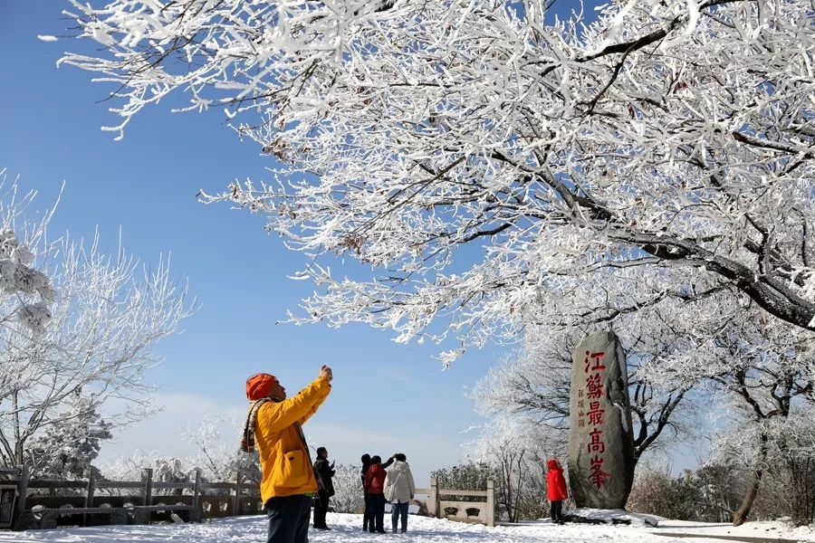 玉女峰雪景图片