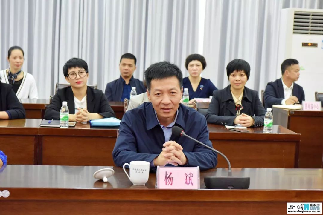 合浦县委书记杨斌,副县长彭在清,劳小兰,广西欧艺集团有限公司董事长