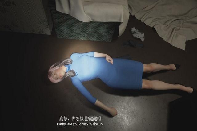 这款现在最火的国产恐怖游戏玩成搞笑游戏,恐怖的女鬼也变成了"笑话"