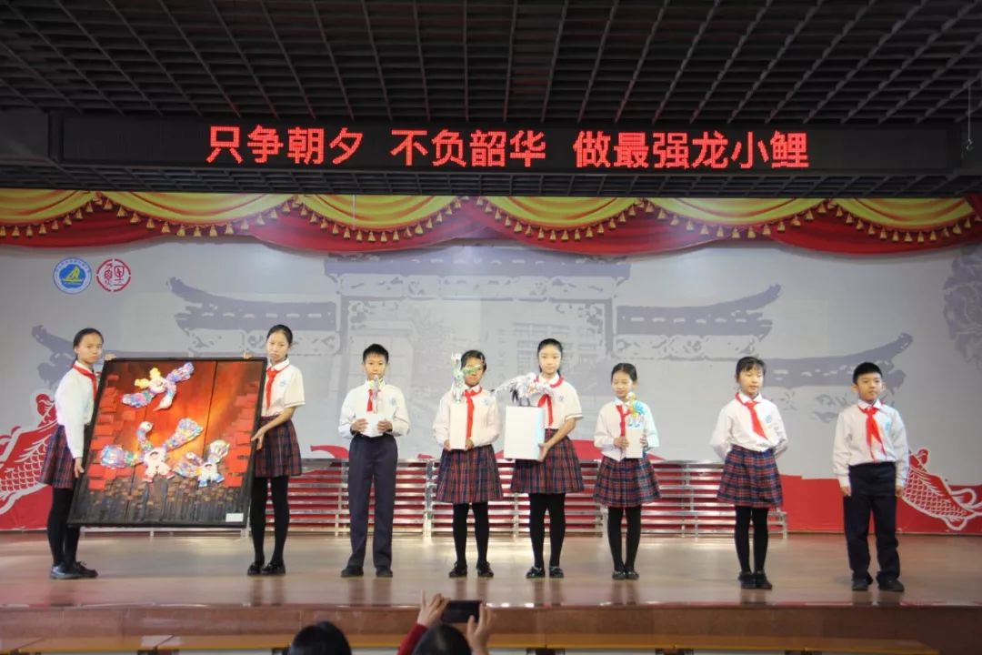 沙溪各学校"花式"散学礼迎寒假!