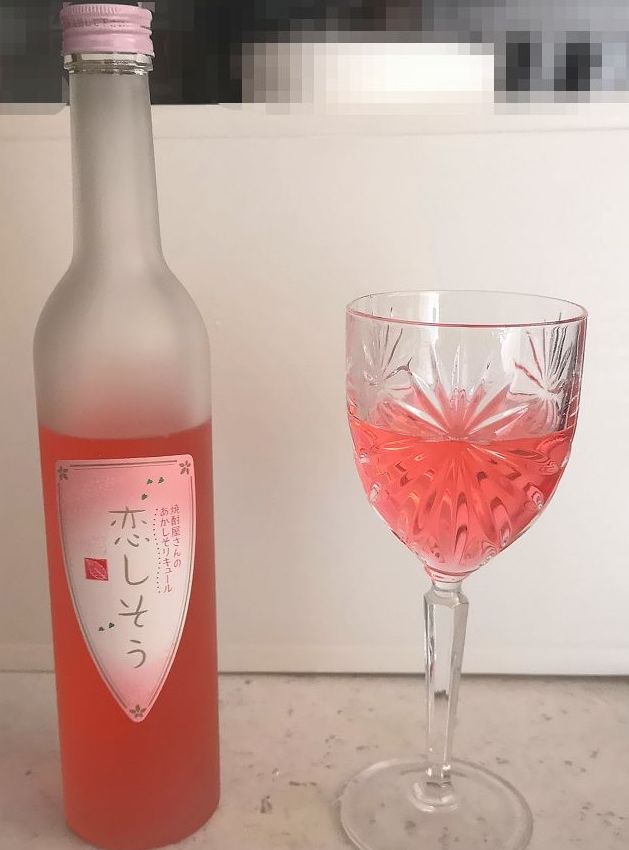 亲测lcbo曾被抢断货的粉色日本酒回归酸酸甜甜全都是初恋的味道