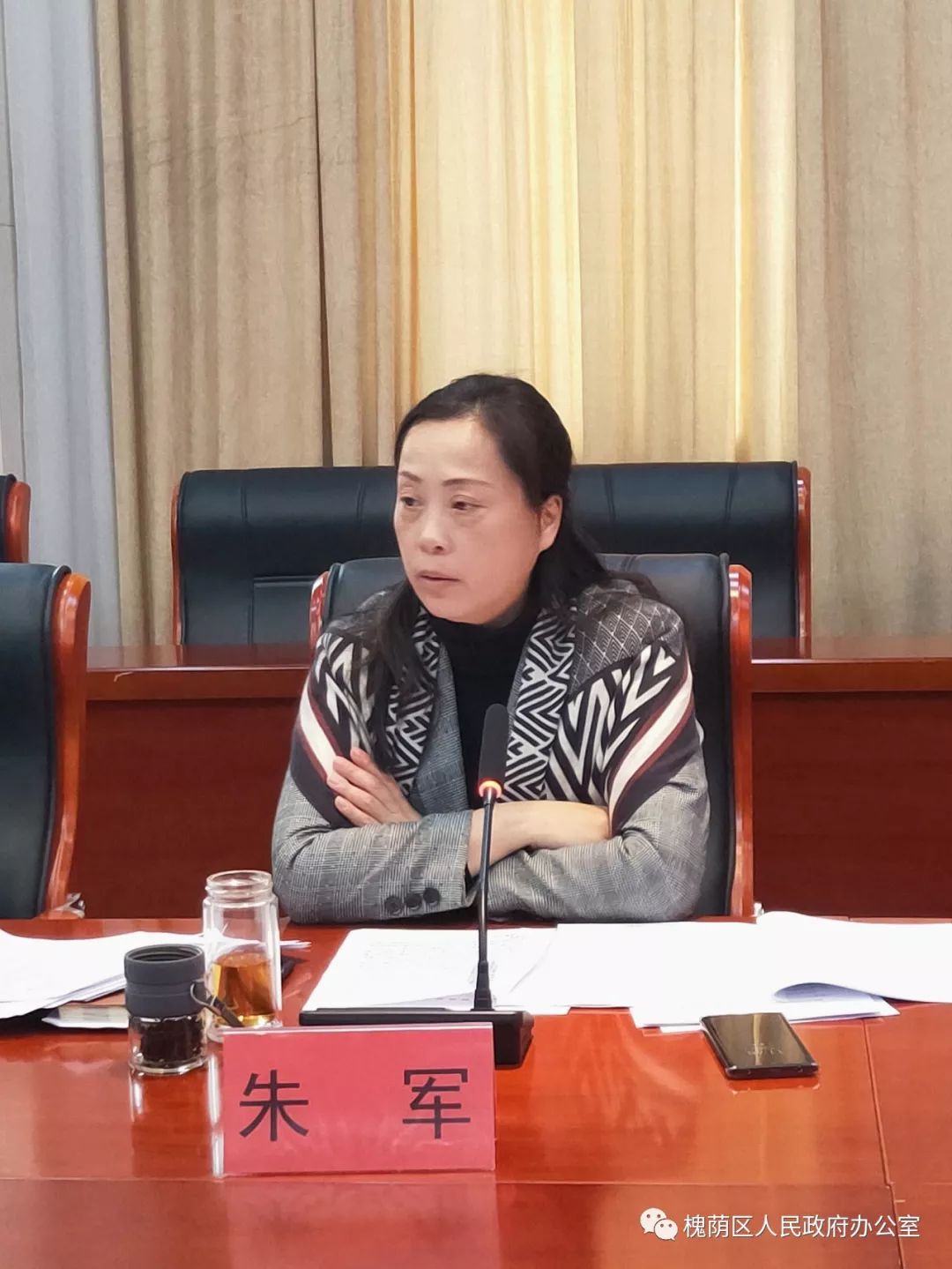 全区双招双引考核工作调度会召开