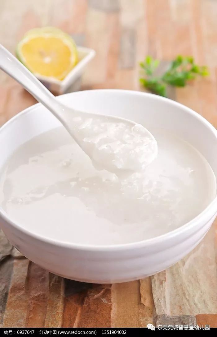 智慧星幼儿园第二十周菜谱