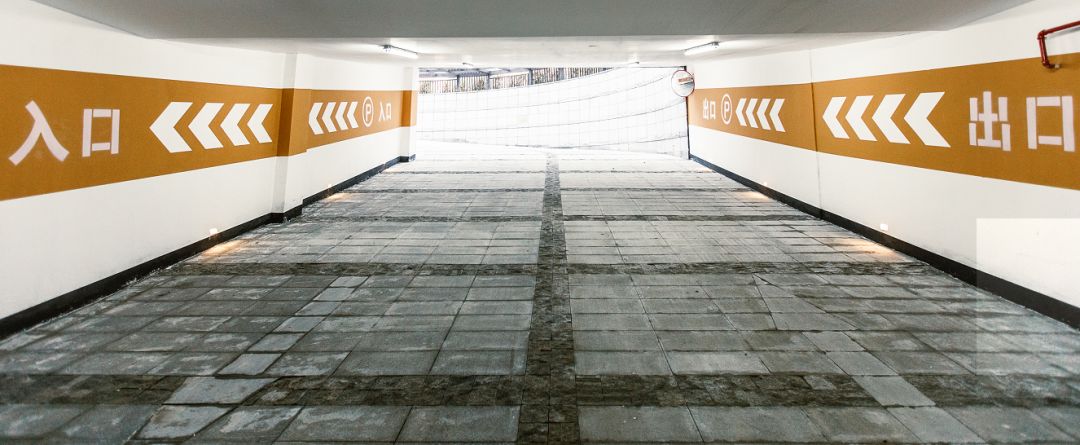 安全便捷回家2人车分流,尊重生活每一细节11,中信泰富锦园,地下车库的