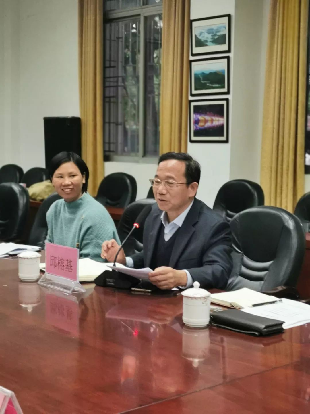 科研促教┃流溪中学又一省级课题开题