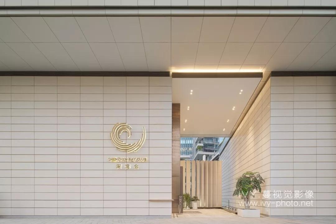 深湾会室内【一】雅致的中餐包房主楼三层为八大朝代