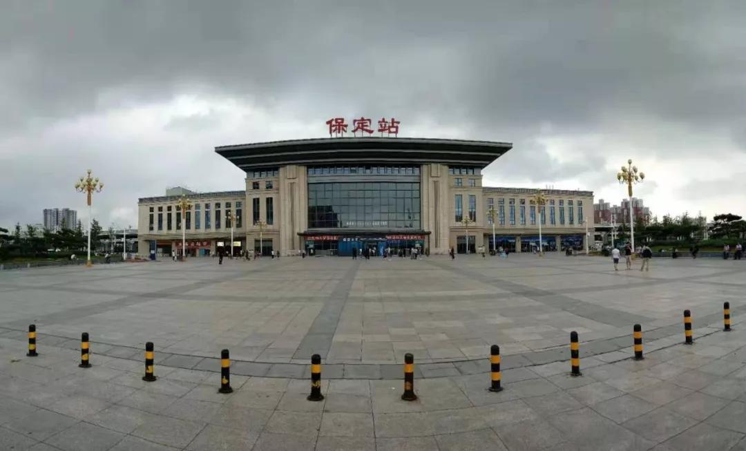 2020年春运首日,看看保定这两座车站的老照片和新面貌
