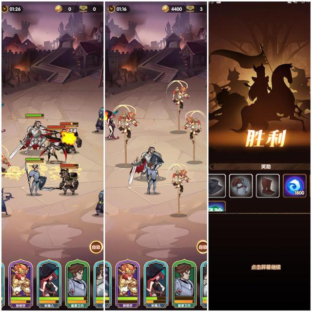 流量or实力?剑与远征公测玩家激增,挂机游戏翻身当主人