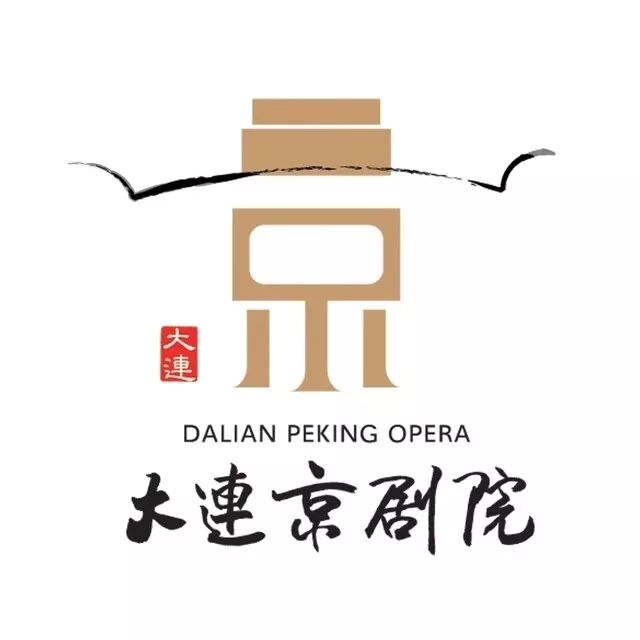 北演团队与大连京剧院团队合影在这一全新升级的3.