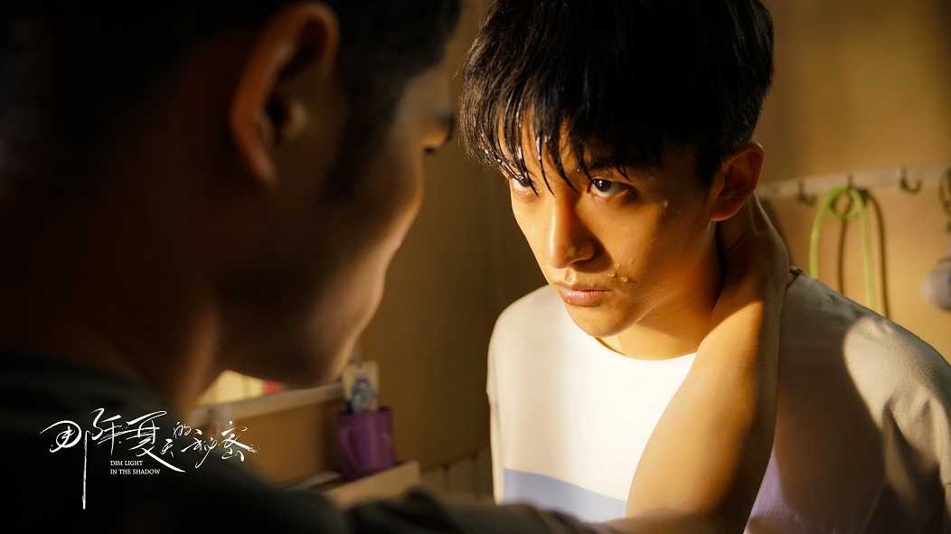 黄子弘凡首次表演以高播放量收官 《那年夏天的秘密》演技口碑双丰收