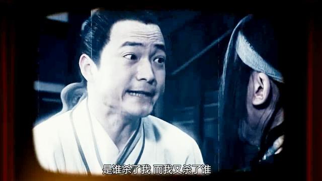 吕秀才最霸气的时刻竟然凭借好口才说死了姬无命这是什么操