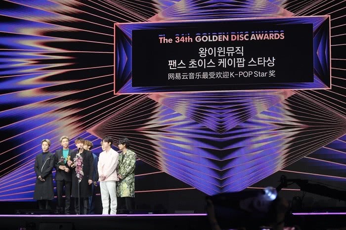 韩国金唱片大赏精彩回顾重磅上线网易云音乐