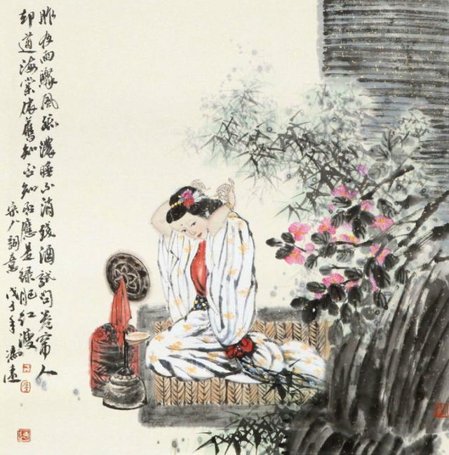 「懒起画蛾眉,弄妆梳洗迟」精选国画女子梳妆图