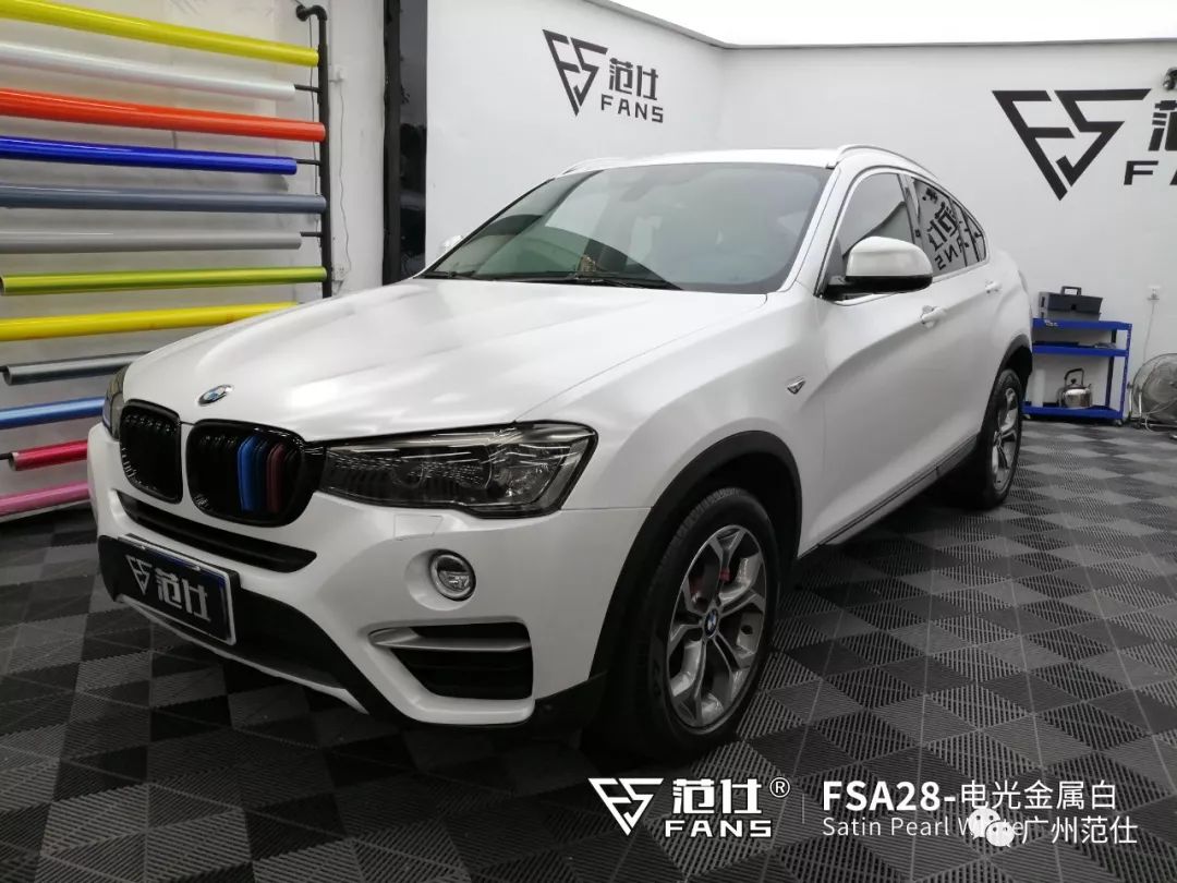 简约儒雅宝马x4车身改色范仕电光金属白
