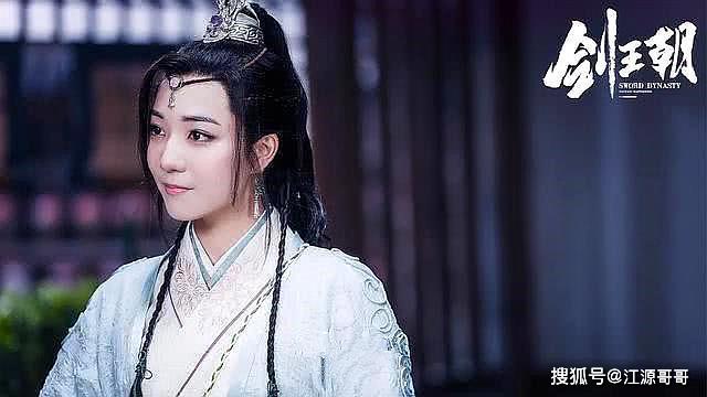 但结局在女团里想必是最好的一个,最后她与大师兄姜黎一起回到白