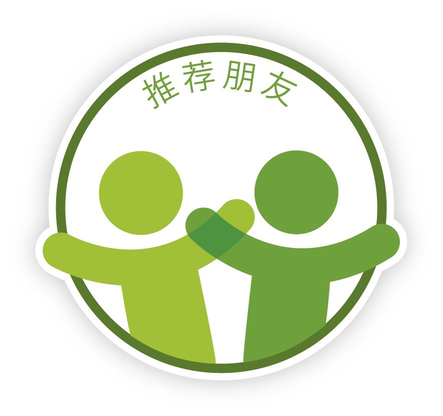 微分享尽炫自我61内部晋升推荐朋友计划