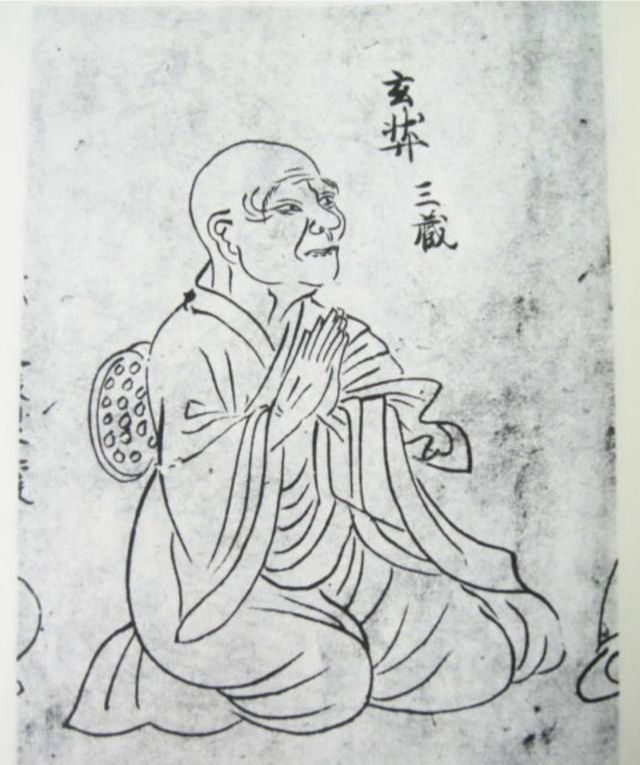 年间的唐玄奘在经历了长达十几年的跋涉,终于从喜马拉雅山南取得真经