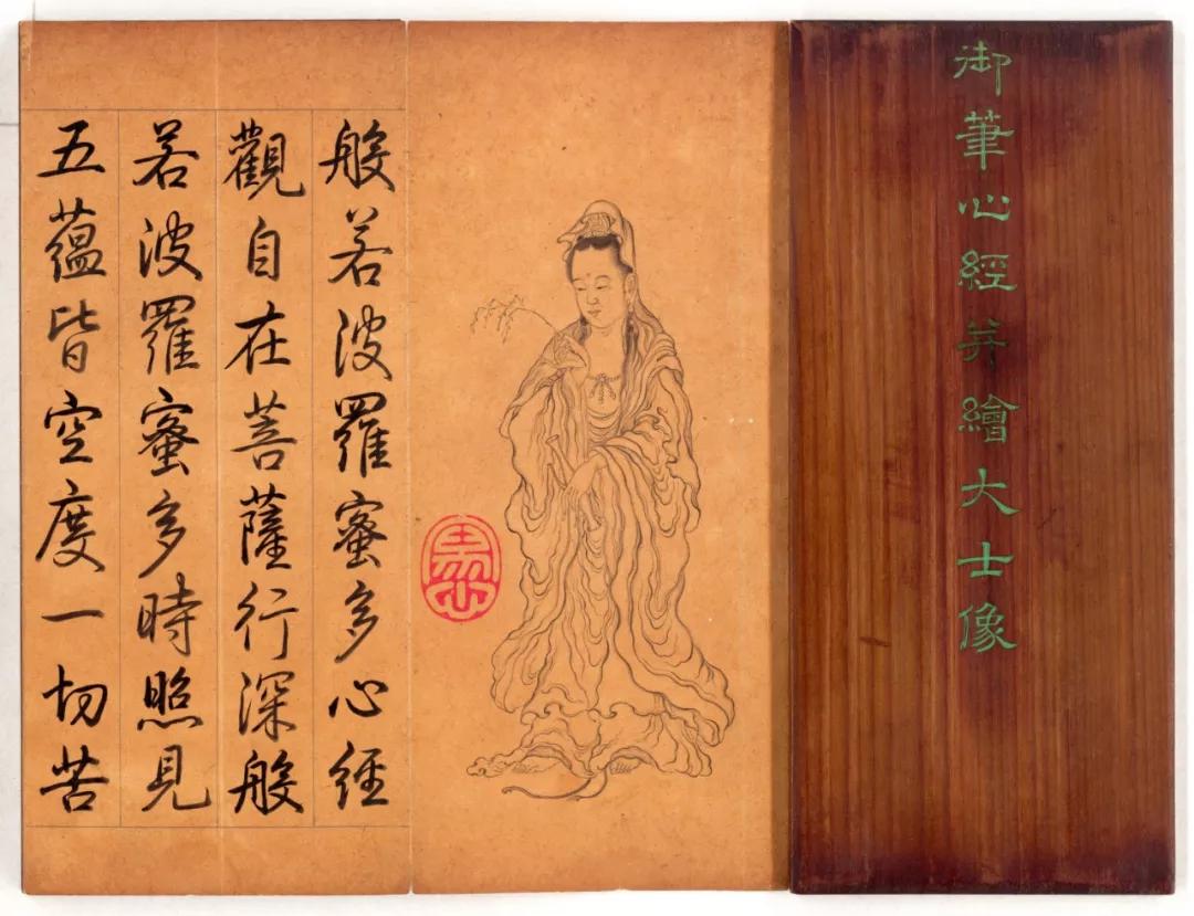 国博换展,部分宋元真迹首次全部打开展出_辋川