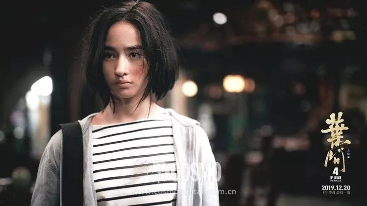 红人馆叶问4唯一的女主今年16岁