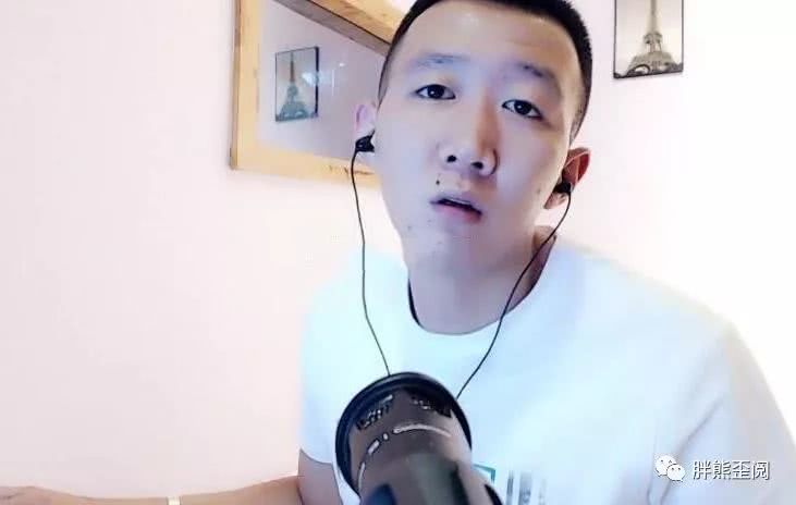 小白龙深夜痛哭发文心里不出来的滋味文儿毕加索阿哲联手做公会公会