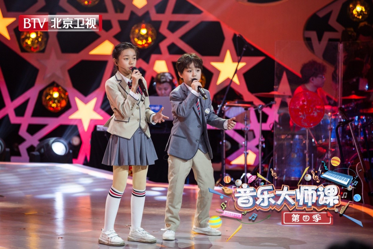 《音乐大师课》第四季升级回归 用纯真音乐开启别样人生课堂