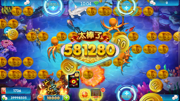 捕鱼分段位我就是黄金明天孩子出生金盆洗手了但是绝技不能失传