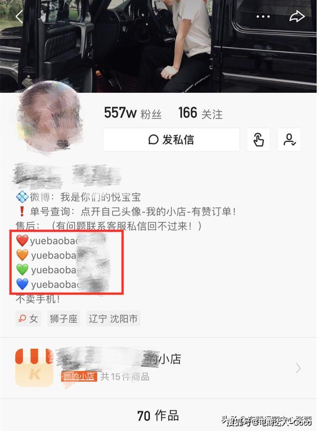 cc-搜狐大视野-搜狐新闻