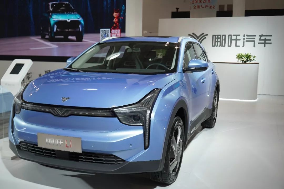 a长城欧拉r1江淮iev7s东风启辰d60ev雪佛兰畅巡宝马i8理想one赛力斯sf