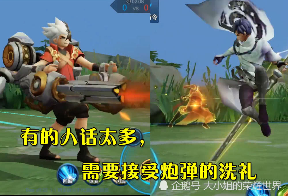 王者荣耀蒙犽与6位英雄的互动台词西施是家人吐槽东方曜欠收拾