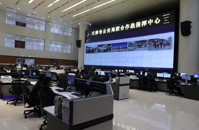 城市创建和信息化建设工作汇报,实地观摩了市公安局联合作战指挥中心